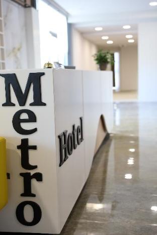 metro hotel terminal