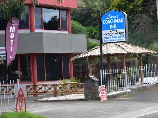 lorne coachman inn