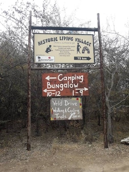 Roy's Rest Camp,In The Suburbs,3 star