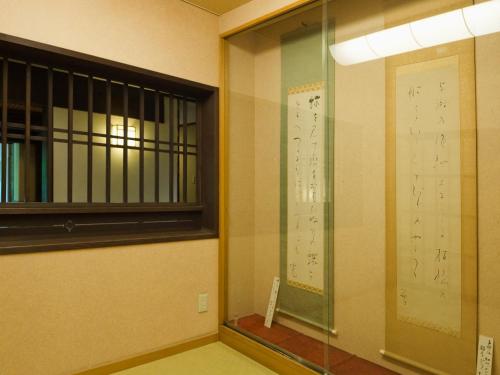 taikyourou