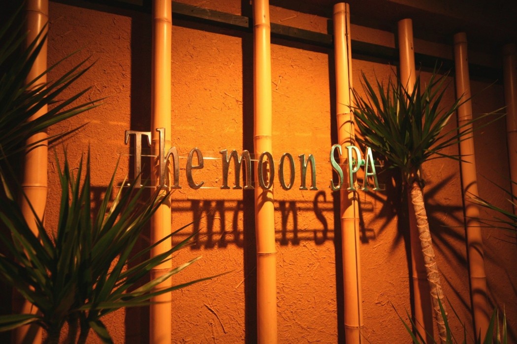 kinnotake sengokuhara adult only