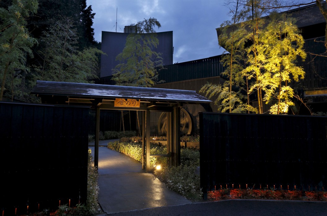 kinnotake sengokuhara adult only