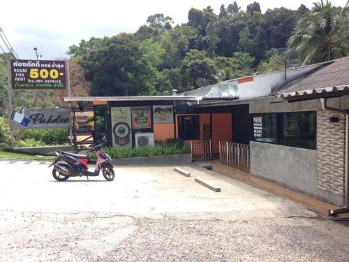 koh chang pukdee bungalow