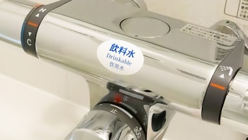 apa hotel midosuji hommachi ekimae