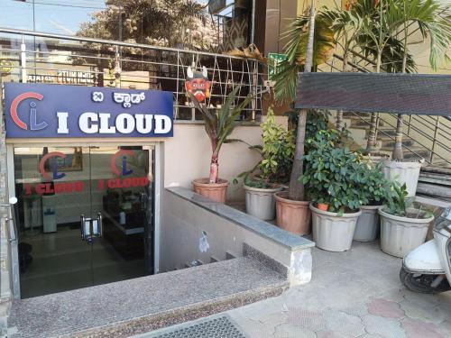 i cloud elite suites