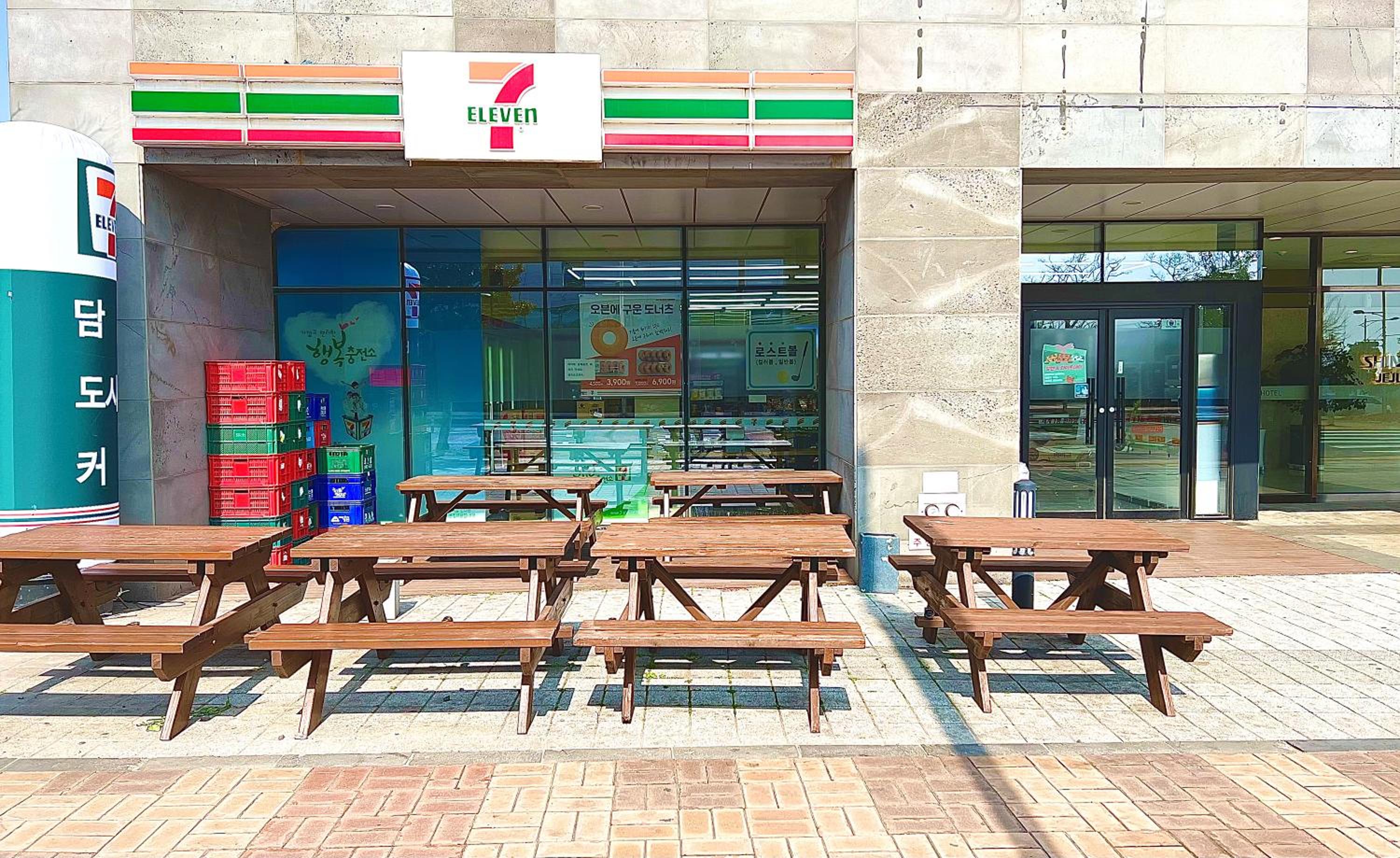 seogwipo