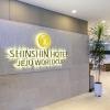 shinshin hotel world cup