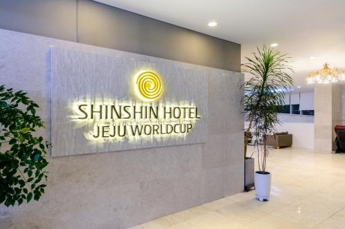 shinshin hotel world cup