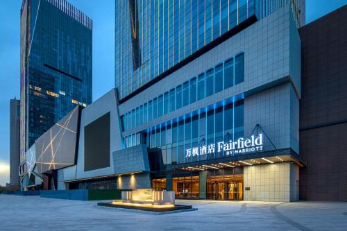 fairfield by marriott shijiazhuang high tech zone