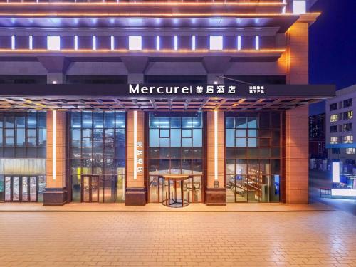 mercure shijiazhuang downtown