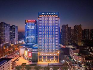 mercure shijiazhuang downtown
