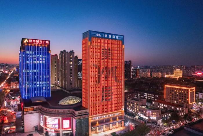 mercure shijiazhuang downtown