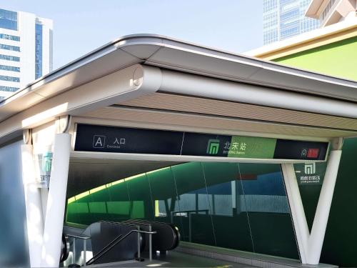 mercure shijiazhuang downtown