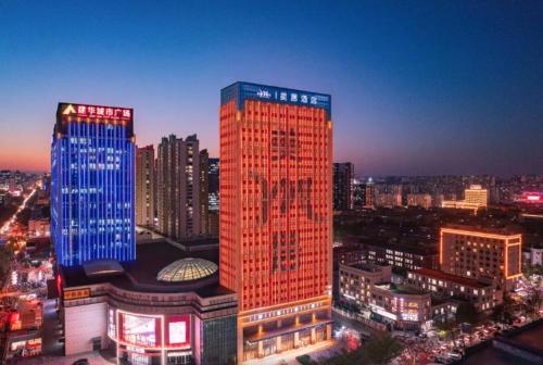 mercure shijiazhuang downtown
