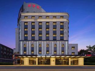 mercure beijing anzhen olympic center
