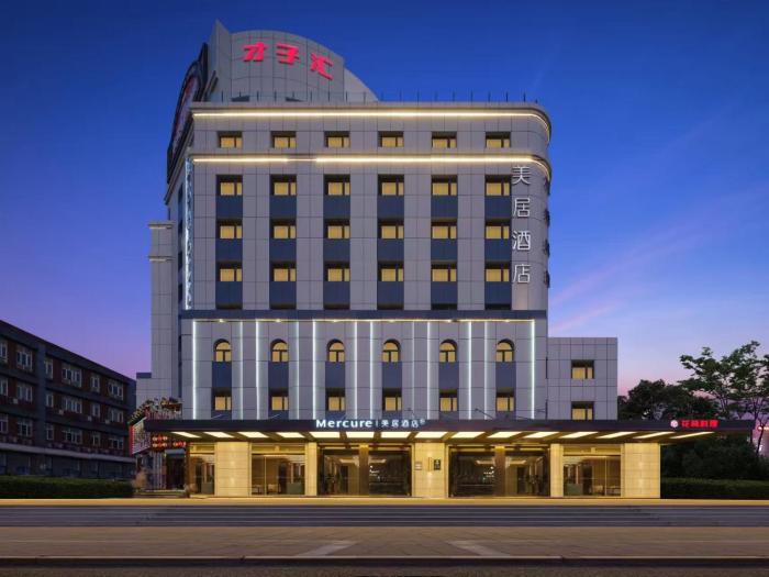 mercure beijing anzhen olympic center