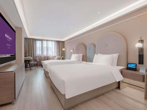 mercure beijing anzhen olympic center