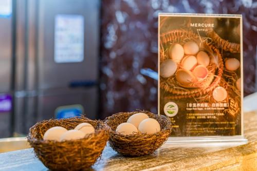 mercure beijing anzhen olympic center