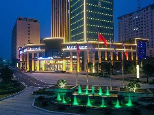 mercure xinyang shengde hotel east high speed railway station