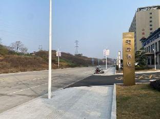 mercure xinyang shengde hotel east high speed railway station