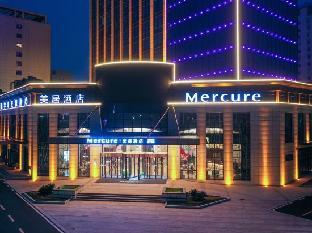 mercure xinyang shengde hotel east high speed railway station