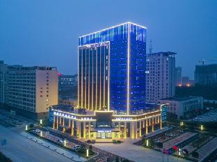 mercure xinyang shengde hotel east high speed railway station