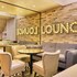 hub by premier inn london camden