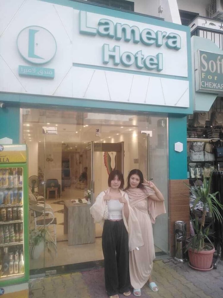 lamera