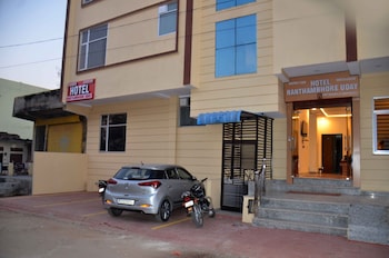 hotel ranthambhore uday