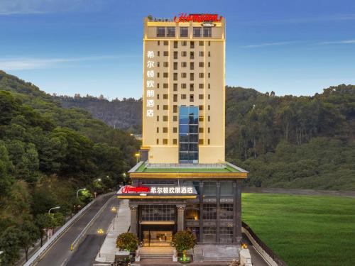 hampton by hilton dongguan fenggang