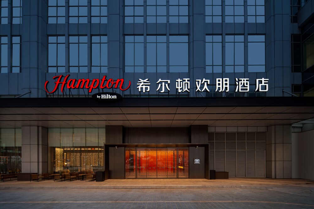hampton by hilton foshan beijiao