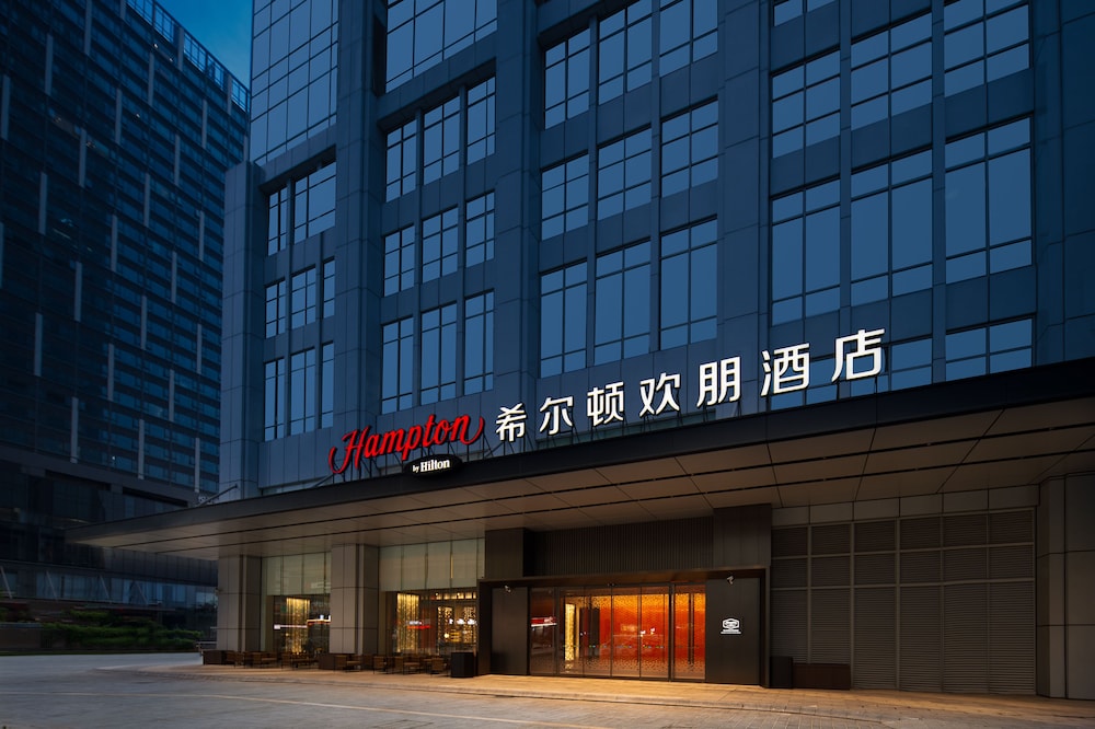 hampton by hilton foshan beijiao