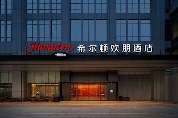 hampton by hilton foshan beijiao