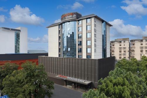 hampton by hilton guangzhou railway station