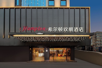 Hampton By Hilton Guangzhou Railway Station,,4 star