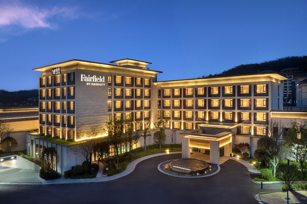 fairfield by marriott bijie