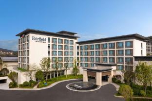 fairfield by marriott bijie