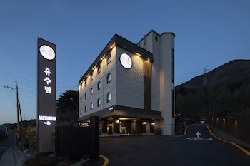 hotel yusurim