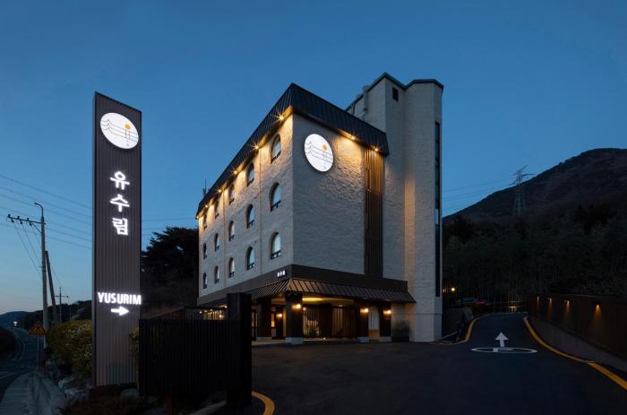 hotel yusurim
