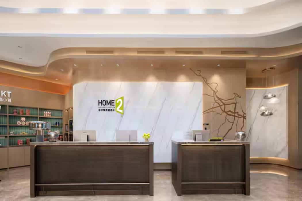 home2 suites by hilton yaitai laishan