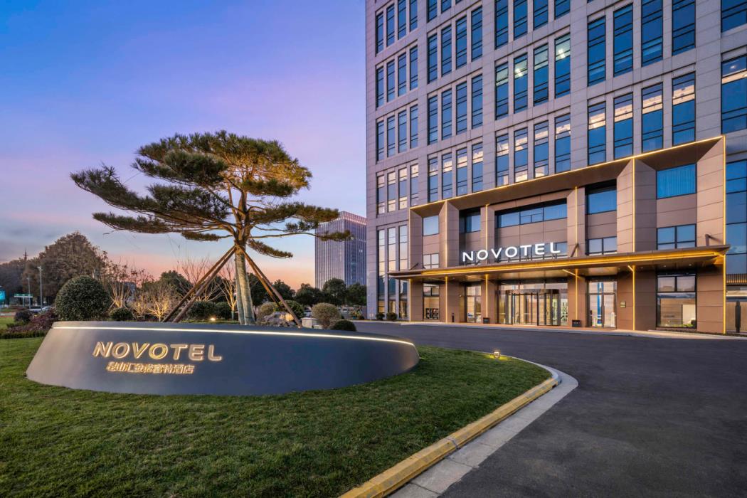 novotel kunshan yangcheng lake