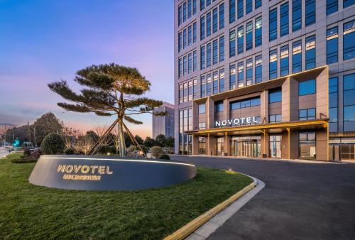 novotel kunshan yangcheng lake