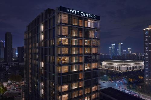 hyatt centric gaoxin xian