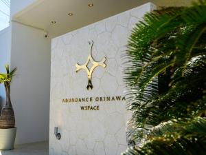 abundance okinawa