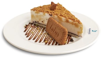 ramage hotel and resort