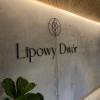 lipowy dwor