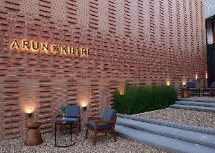 arun khiri chiang mai hotel