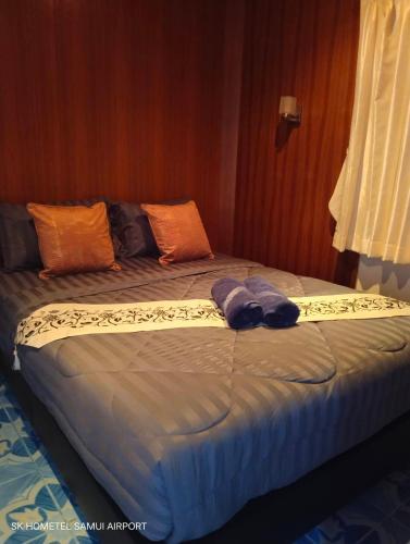 sk hometel samui airport