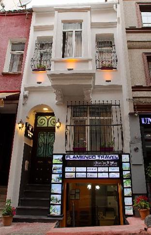 guldehan hotel