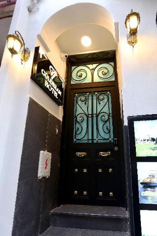 guldehan hotel